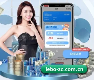 全流程赛事陪伴, 观赛有据可依